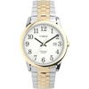 Two-Tone/Two-Tone/White/38mm