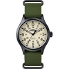 Green/Natural/Black