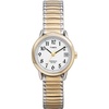 Two-Tone/Two-Tone/White/C/25mm