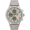 Gray/Gray/IP Steel